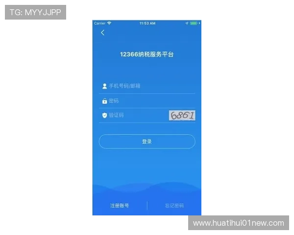华体会登陆入口官方网站推荐，确保用户安全登录无忧