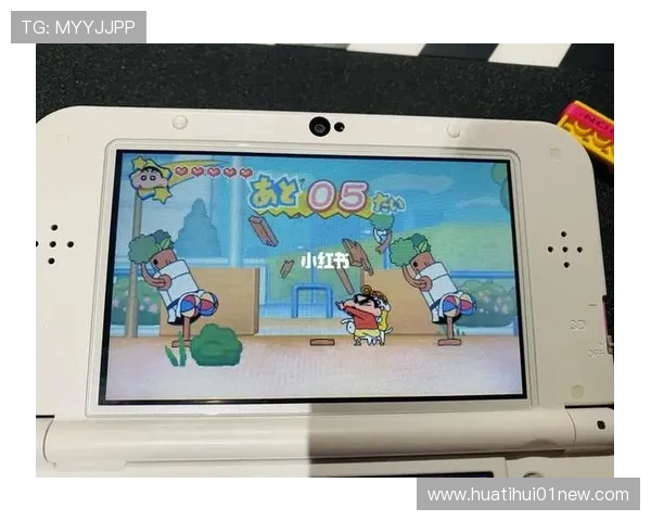 华体会下载链接官方最新版，快速便捷的游戏下载与安装教程