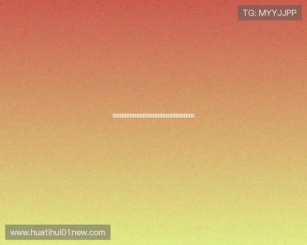 华娱之大娱乐家：盘点世界杯期间娱乐圈明星的体育参与与现场精彩瞬间